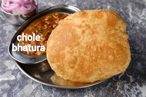 chloe batura|chole bhature recipe.